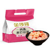 【自营】金沙河鸡蛋麦芯挂面1.5kg 商品缩略图0