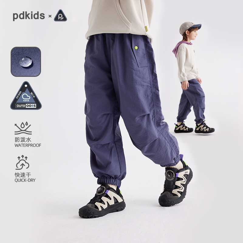 fx-儿童山系休闲工装裤 PCK2425