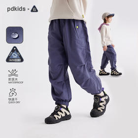 【咕噜日记】儿童山系休闲工装裤 PCK2425