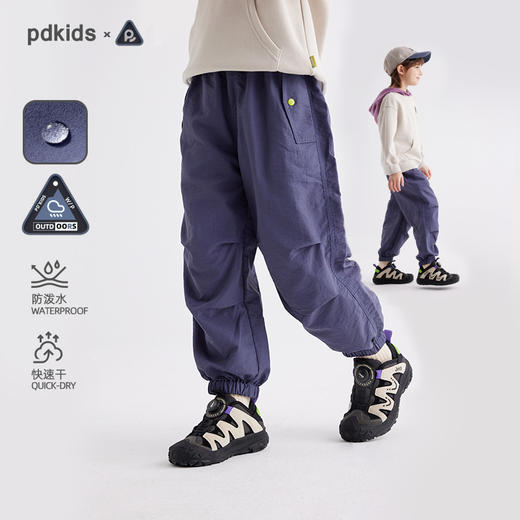【咕噜日记】儿童山系休闲工装裤 PCK2425 商品图0
