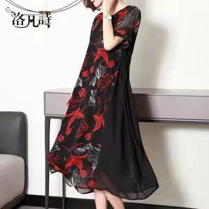 418感恩价 捡漏福利-洛系列- 2190 树叶款侧边盘扣宽松大码连衣裙-喜出 商品图0