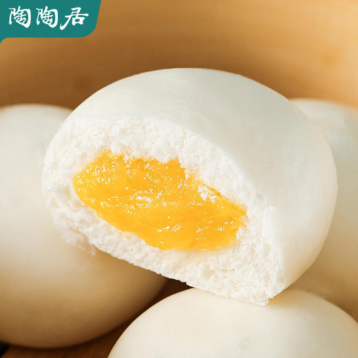 【陶陶居】豆沙包337.5g*2+ 【陶陶居】奶黄包337.5g*2 商品图7