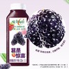 味全每日C桑葚莓桃复合果汁300ml/瓶 商品缩略图1
