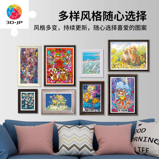 心选定制 H3534 泡面-红舞鞋 商品图3