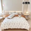 【A类母婴级四件套】春夏A类柔软小竺棉4件套母婴级有氧棉双层纱四件套，双层纱设计，轻盈且蓬松，让你感受枕上之云的舒适体验。ry 商品缩略图8