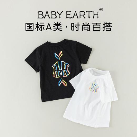 男童t恤夏季新款半袖宝宝韩版上衣小童短t夏装短袖薄款儿童体恤a 商品图0