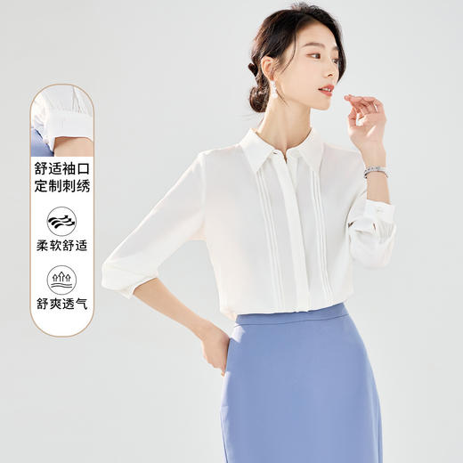 【简约大方】罗蒙女士长袖衬衫商务通勤翻领压皱设计衬衫女上衣 商品图7