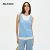 SELFWHO 蓝色马甲灰色背心两件套女2024新款夏季小个子设计感上衣 商品缩略图0