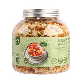 MM 山姆 瑞利来 桃胶绿豆糖水粥料 1.35kg