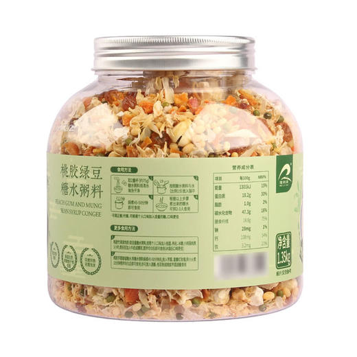 MM 山姆 瑞利来 桃胶绿豆糖水粥料 1.35kg 商品图4