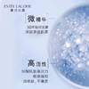 】雅诗兰黛经典樱花原生液微精华水保湿礼盒200ml+100ml*2 播 商品缩略图3