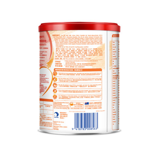 牛栏牌Cow & Gate 港版Happy Tummy儿童成长β-酪蛋白配方奶粉4段(3岁及以上) 900g 商品图3