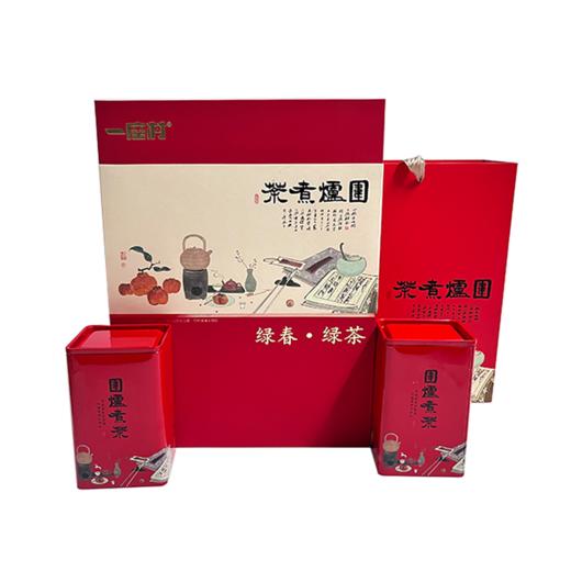 一座村 绿春绿茶 礼盒装160克/盒（80g*2罐） 商品图2