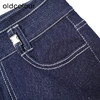 oldcolour水洗牛仔裤春季新款高腰复古修身小脚铅笔裤女P11113107 商品缩略图4