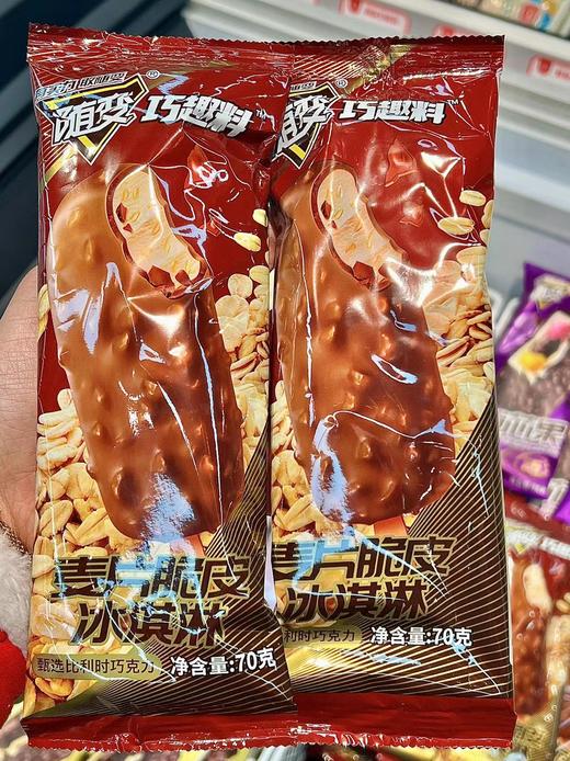 蒙牛-随变麦片 商品图1