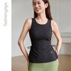 凡圣瑜伽系带裙摆一体杯背心 FY14262 商品缩略图5