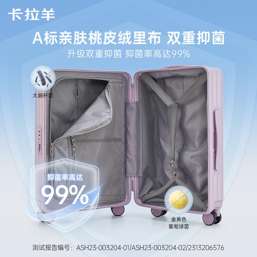 卡拉羊轻便行李箱条纹款抗摔防刮耐磨男女旅行拉杆箱CX8117 商品图2