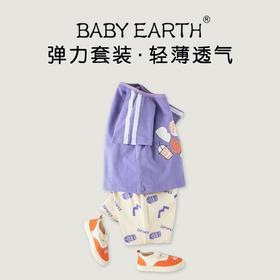 儿童套装夏季薄款男童短袖t恤宝宝韩版两件套夏装五分裤女童裤子a