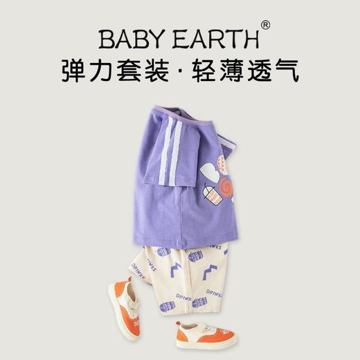 儿童套装夏季薄款男童短袖t恤宝宝韩版两件套夏装五分裤女童裤子a 商品图0