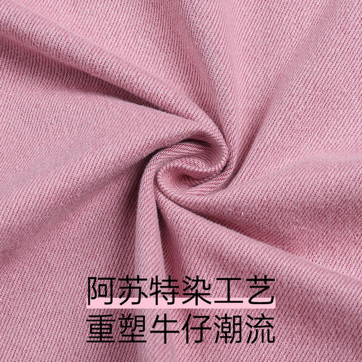 Amazing Song乙颂 慕斯包小号 新款牛仔单肩大容量斜挎腋下抱抱女款 商品图2