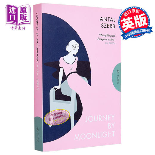 【中商原版】普希金经典系列 瑟尔伯 昂托 月光下的旅人 英文原版 Antal Szerb Pushkin Classics Journey by Moonlight 商品图0