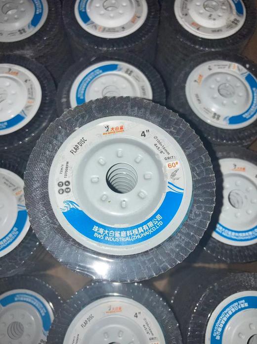 大白鲨 千叶片铁盖 80 商品图1