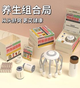 和正暖心礼盒HZ-OFFICE-6