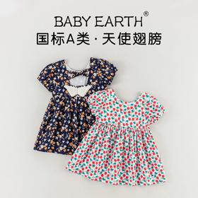 女童连衣裙夏季薄款宝宝韩版公主裙小童翅膀裙子夏装儿童碎花裙夏