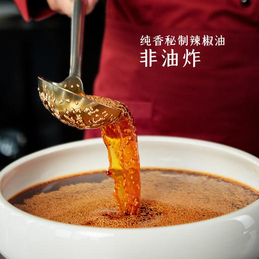 聚便利 X 山姆 棒棒娃 麻辣牛肉 1包/约20g 商品图4