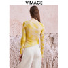 VIMAGE纬漫纪春季新款设计感小众修身气质小上衣V2113710 商品缩略图4