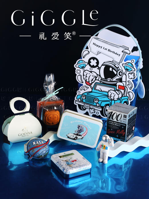 生日派对礼物-蓝色亚克力卡车 商品图0