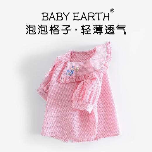 女童衬衫夏季短袖娃娃衣宝宝韩版上衣小童格子衫薄款儿童娃娃衫夏 商品图0