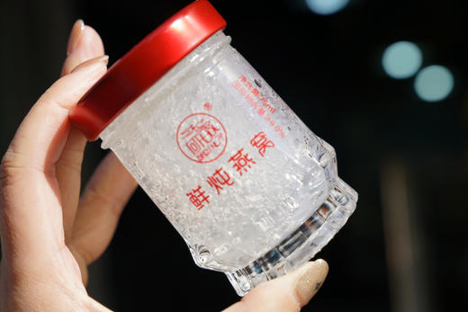 6A大盏鲜炖燕窝 商品图1