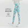 cicochild夏季新款印花瑜伽裤女童户外慢跑裤UPF50+凉感防晒裤 商品缩略图2