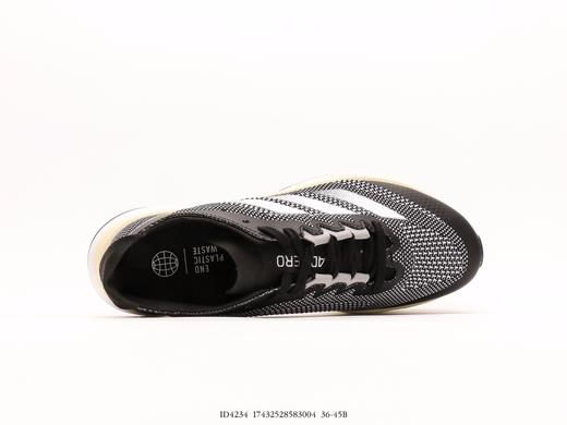 阿迪达斯Adidas Adizero Boston 12马拉松运动跑步鞋ID4234男女鞋 商品图2