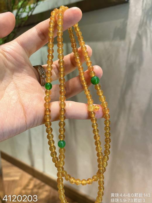 玻璃种黄翡珠串【4120203】具体价格微信咨询 商品图0