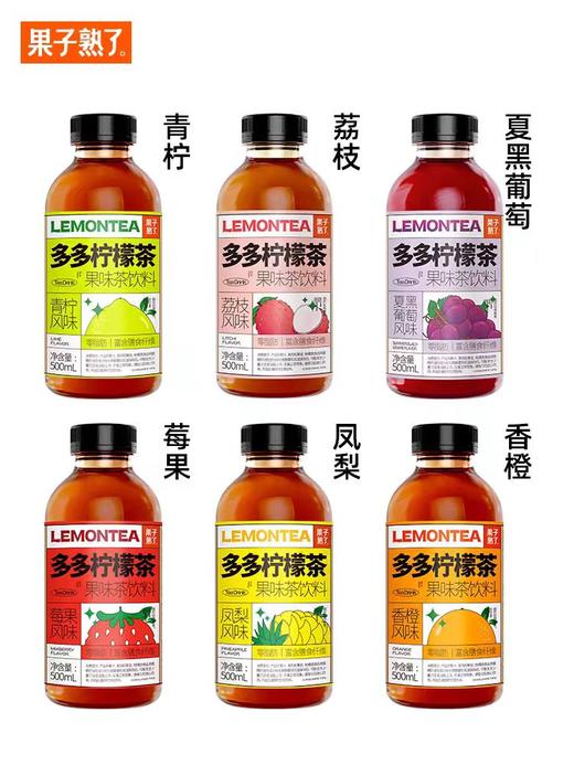 菓子熟了多多柠檬茶500ml*15瓶 商品图2
