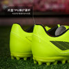 小李子Lining李宁长歌系列次顶MG短钉袋鼠皮足球训练鞋成人男YSFU003-4 商品缩略图4