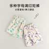 儿童套装夏季薄款男童短袖t恤宝宝韩版两件套夏装五分裤女童裤子a 商品缩略图2