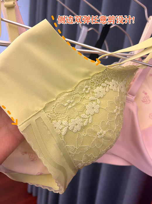 清仓！内衬温感葡萄籽养肤维C~无钢圈聚拢蕾丝文胸 不退不换~ 商品图12