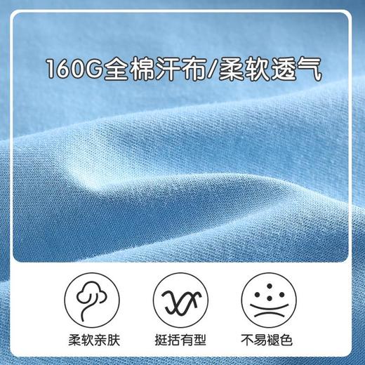 男童t恤夏季薄款宝宝短袖上衣小童卡通衣服夏装半袖韩版儿童体恤a 商品图2