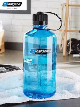 nalgene美国进口运动水壶户外便携男女健身大容量1000ml塑料水杯