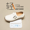 ZHR则则休闲单鞋女2024新款百搭英伦小皮鞋子一脚蹬懒人鞋女鞋子 商品缩略图12