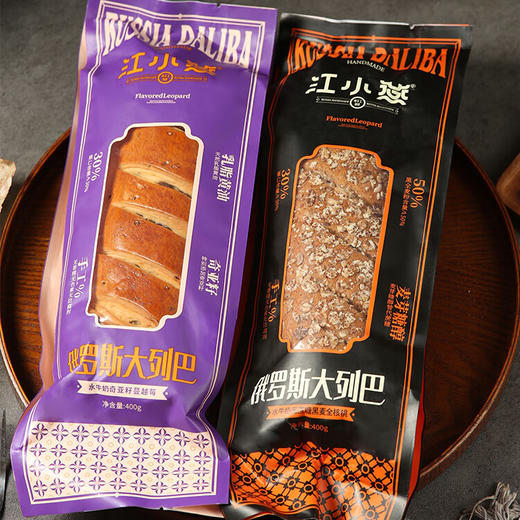 江小燕 俄罗斯风味水牛奶大列巴手撕老面包早餐代餐 商品图4