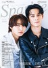 Sparkle Vol.55 商品缩略图0