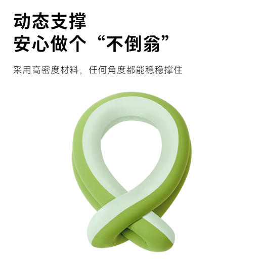 【包邮】UniSleep随行枕 旅行枕办公室午睡枕记忆棉支撑颈椎U型枕 商品图1