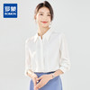 【简约大方】罗蒙女士长袖衬衫商务通勤翻领压皱设计衬衫女上衣 商品缩略图0