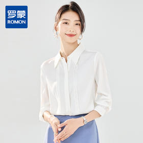 【简约大方】罗蒙女士长袖衬衫商务通勤翻领压皱设计衬衫女上衣