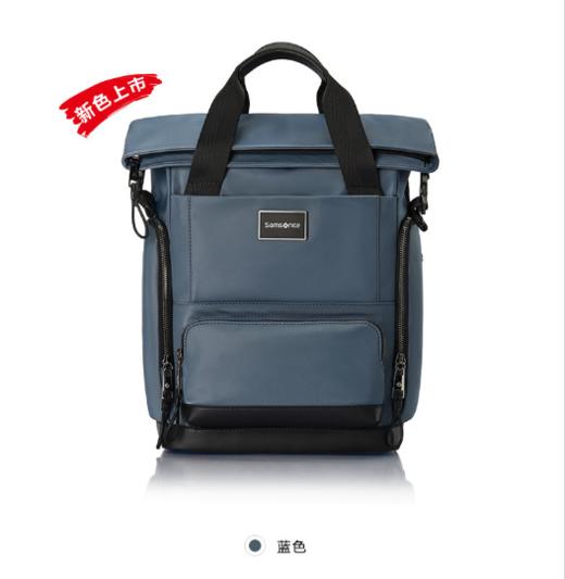 新秀丽Lucia双肩背包 休闲旅行包时尚潮型背包情侣背包 TM7 商品图1