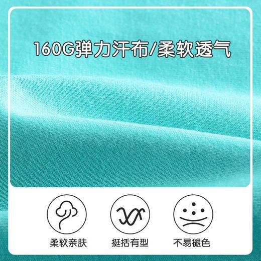 男童t恤夏季薄款短袖上衣宝宝韩版衣服小童套头衫半袖儿童体恤夏a 商品图2